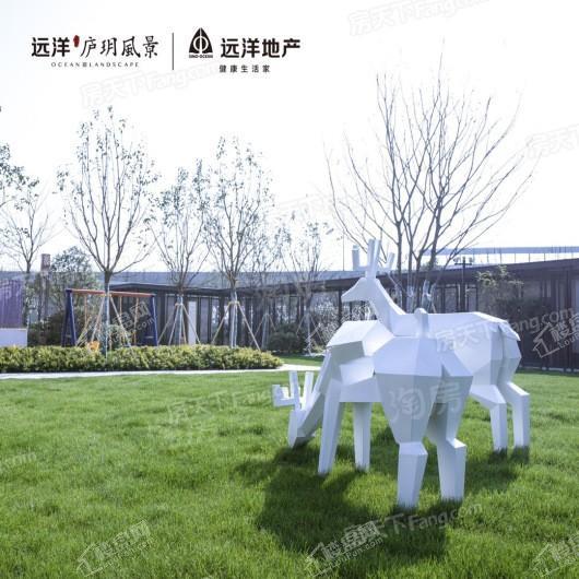 远洋庐玥风景实景图