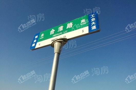 新城·悦隽九里配套图
