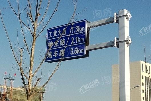 新城·悦隽九里配套图