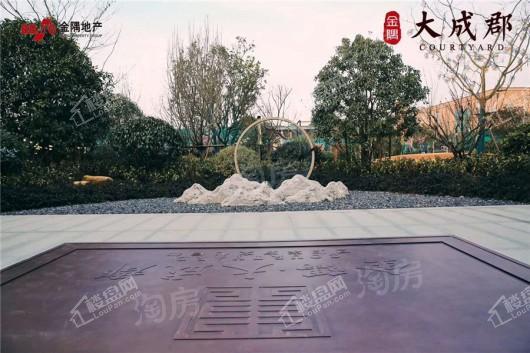 金隅大成郡效果图