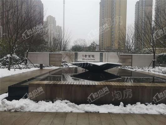 滨湖金茂悦实景图