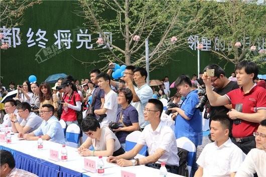 蓝光公园1号实景图
