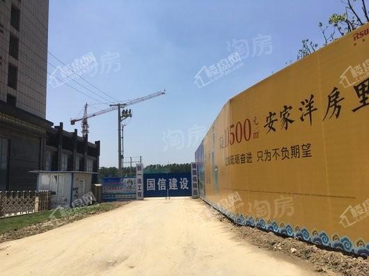 弘阳信德·东方印实景图