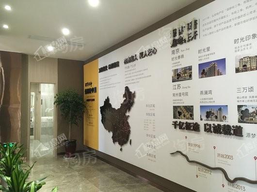 弘阳信德·东方印实景图