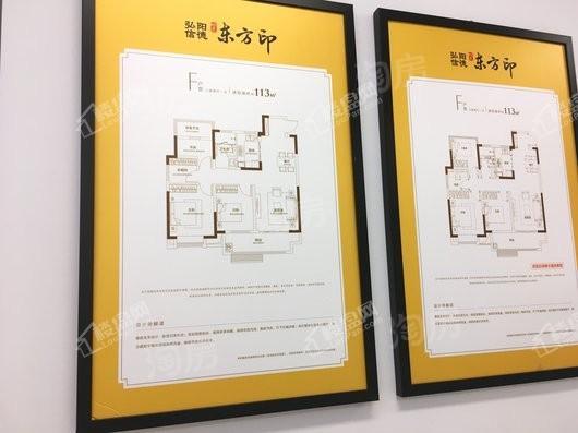 弘阳信德·东方印样板间