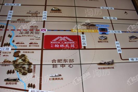 安建·翰林天筑实景图