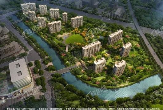 万科苏高新·中央公园效果图