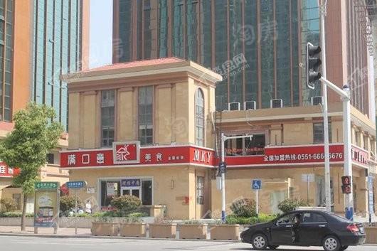 配套图