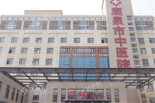 厚德锦街配套图