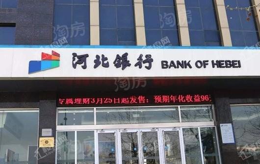 厚德锦街配套图