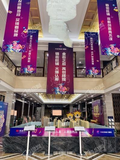 厚德锦街实景图