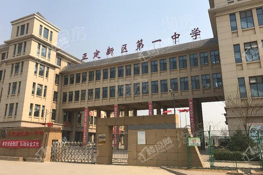 周边配套图