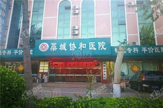 藁城天山熙湖配套图