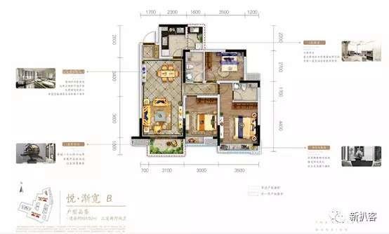 户型图片