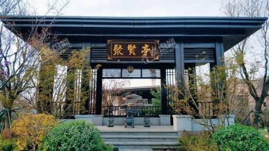 荣盛御府实景图