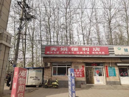 视界城中央大街配套图