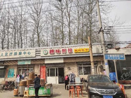 视界城中央大街配套图