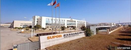 蓝光雍锦天府配套图