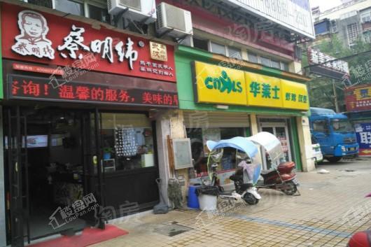 配套图