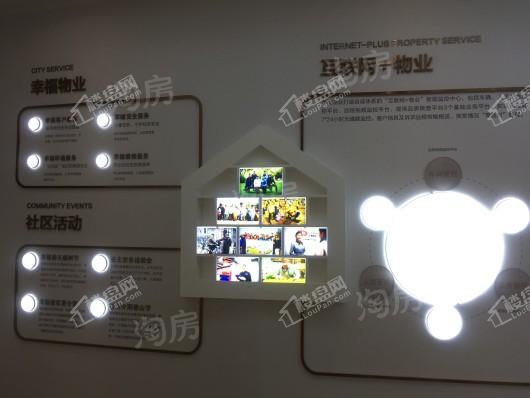 孔雀城航天府滨江苑实景图