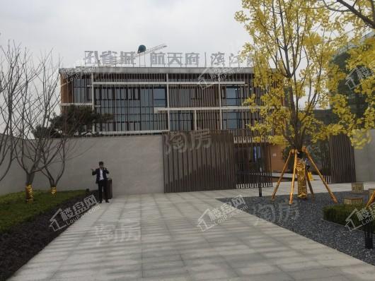 孔雀城航天府滨江苑实景图
