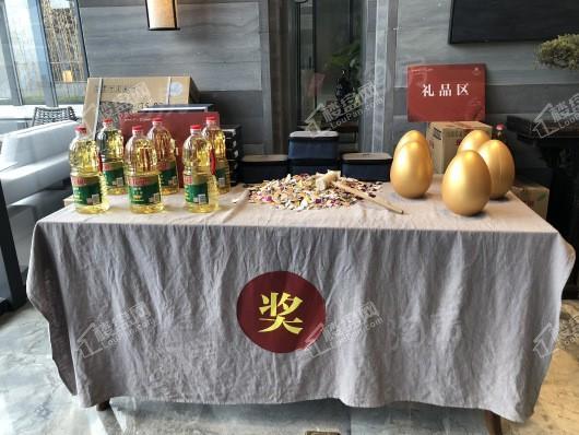 金地北辰阅风华实景图