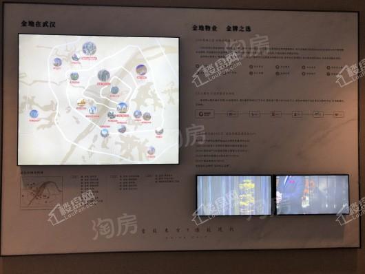 金地北辰阅风华实景图