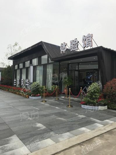 实景图