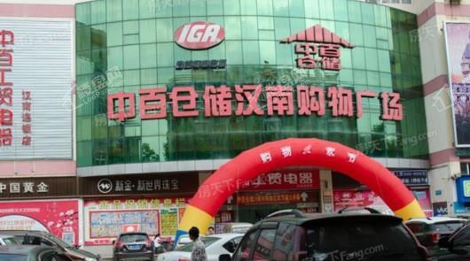 兰亭风华配套图
