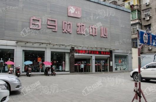配套图