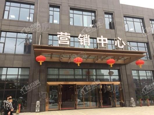 青青佳园实景图