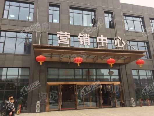 青青佳园实景图