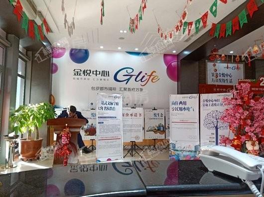 金悦中心实景图