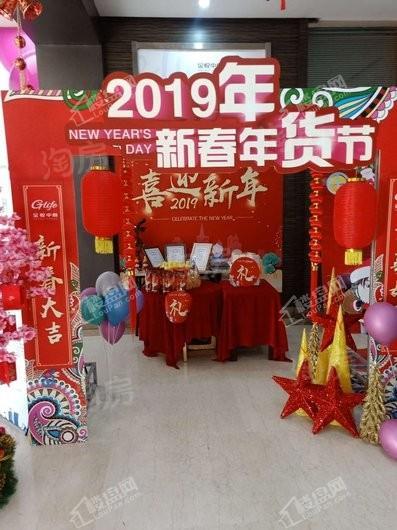 金悦中心实景图