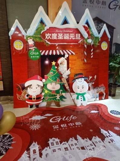 金悦中心实景图