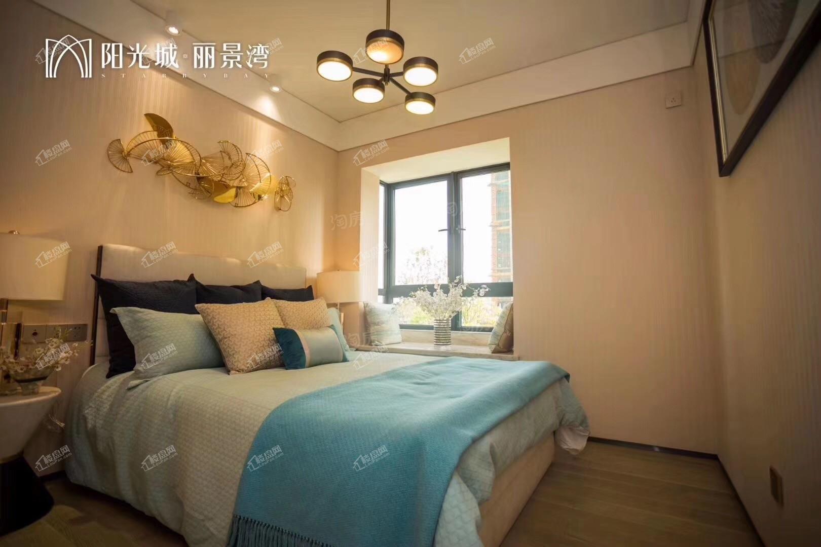 阳光城·丽景湾样板间