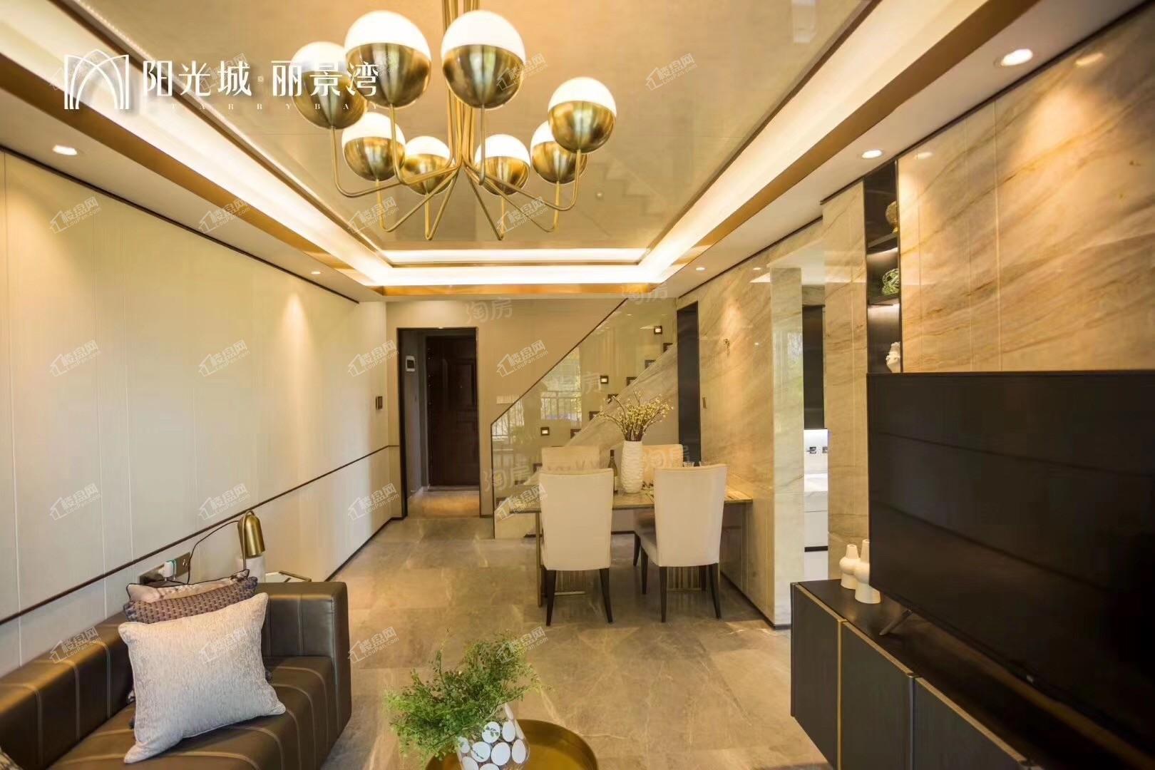阳光城·丽景湾样板间