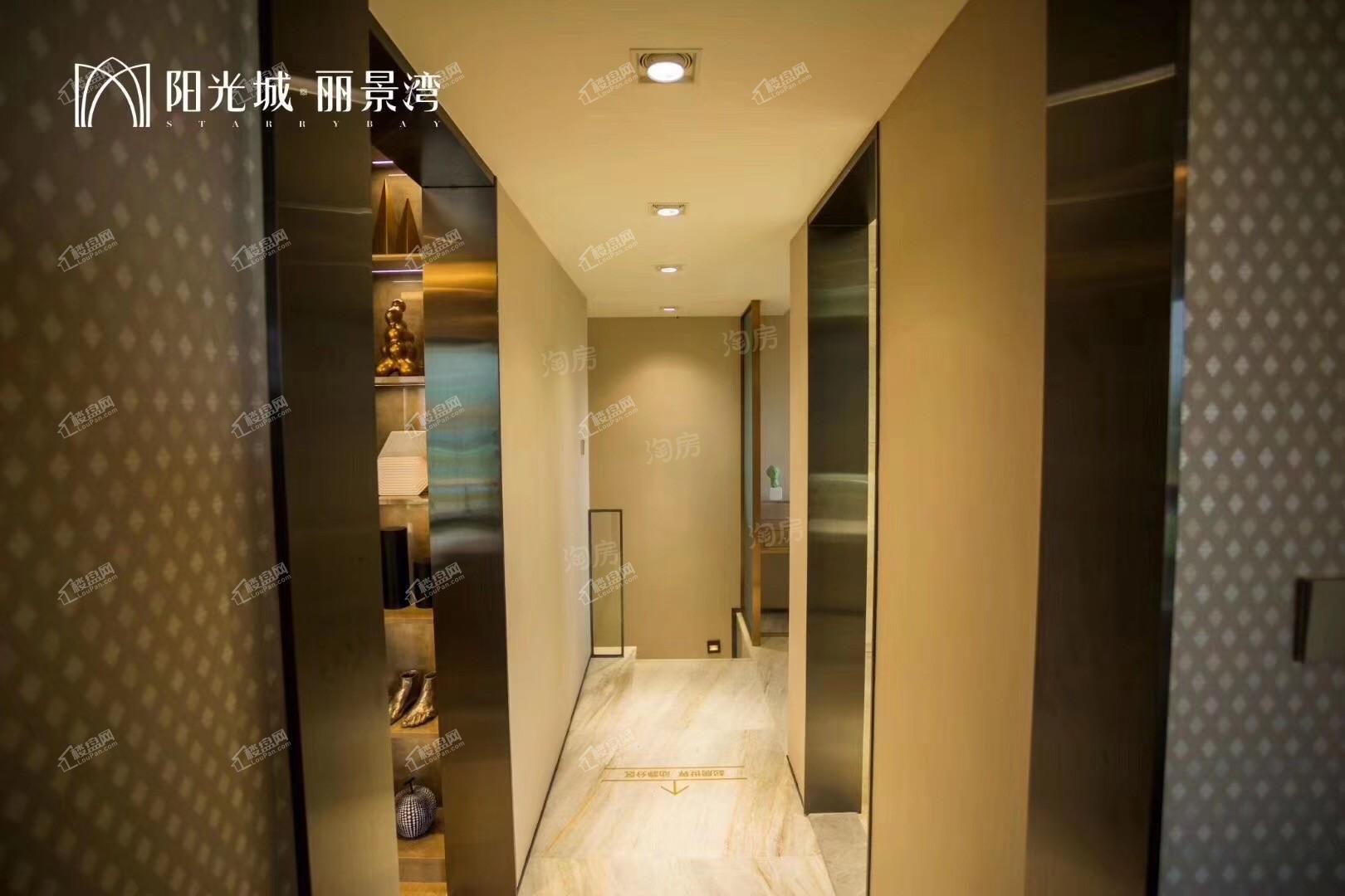 阳光城·丽景湾样板间