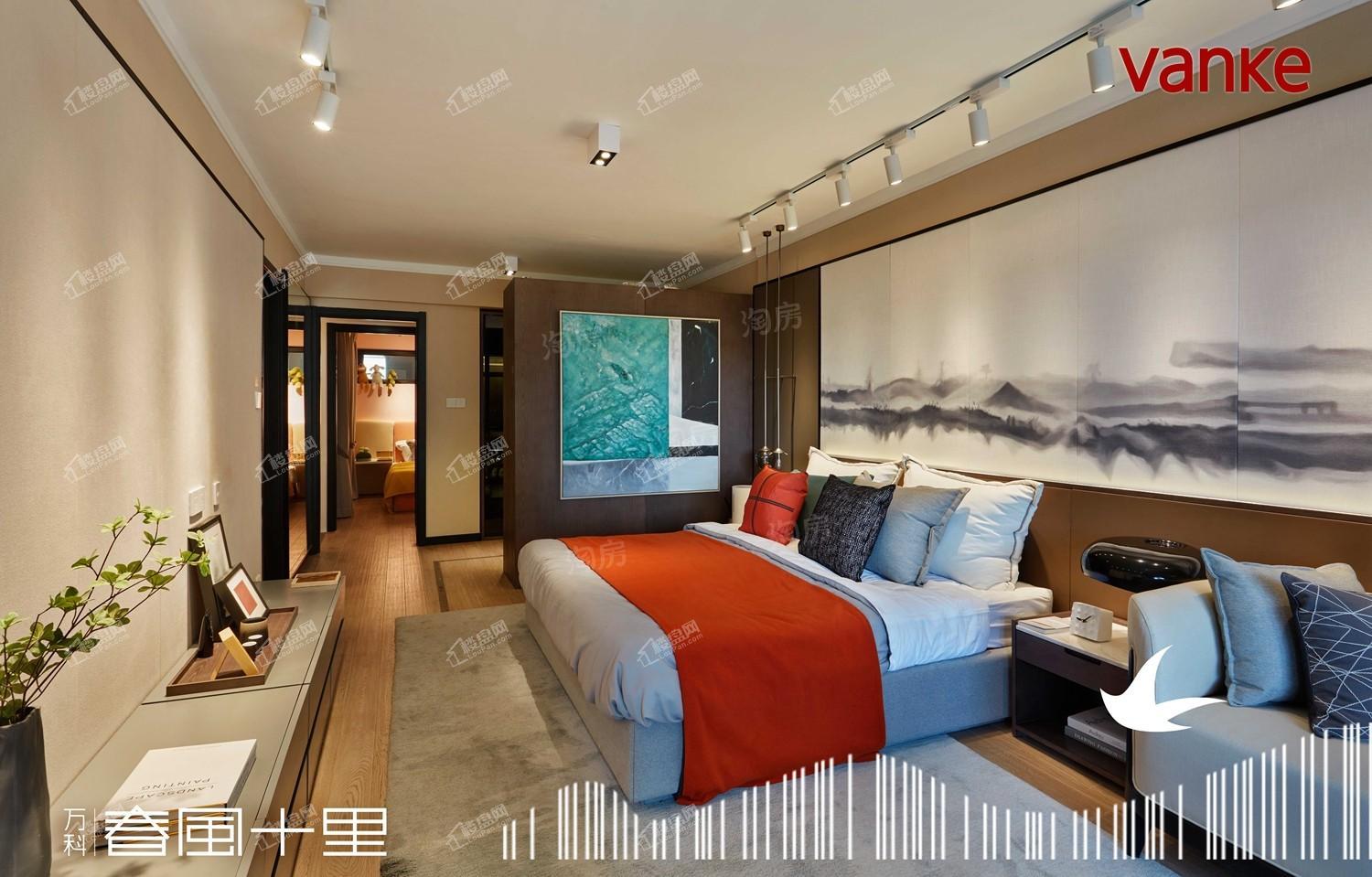 万科春风十里样板间