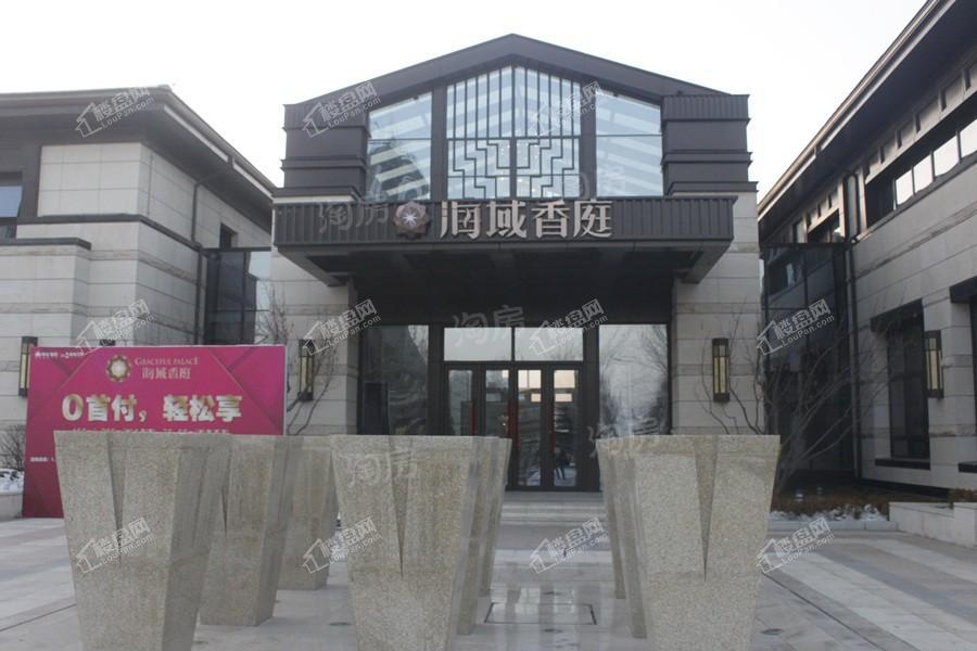 实景图