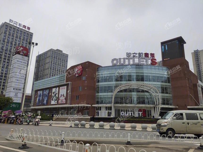 配套图