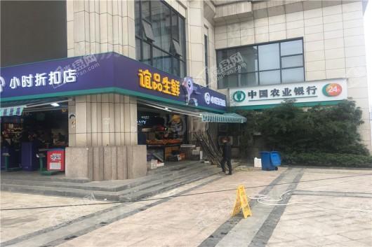 融堃·港城小时代配套图