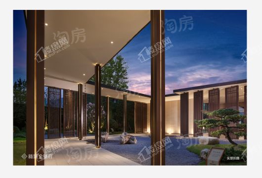 新城金樾府实景图