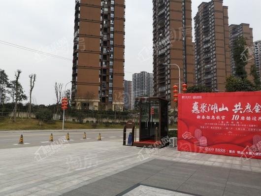 中建湖山印象实景图