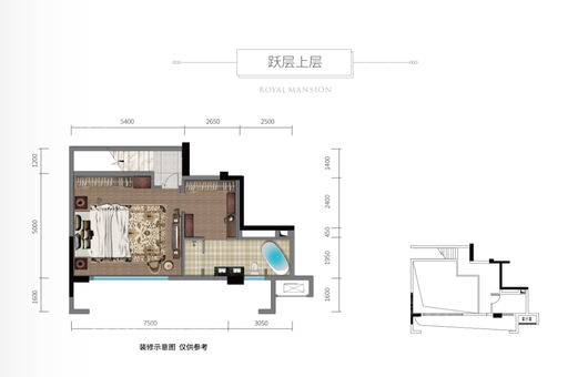 御临府A4-跃上 4室2厅3卫1厨