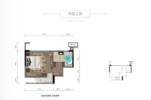 御临府A3-跃上 4室2厅3卫1厨
