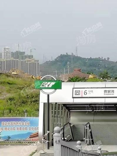 配套图