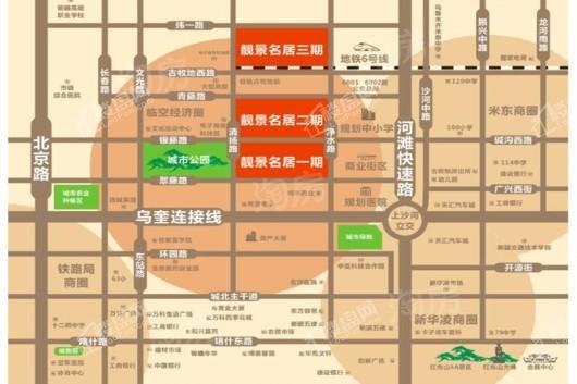 靓景名居位置图