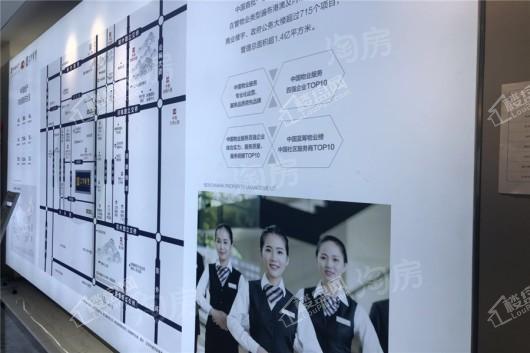 源凯第一城三期实景图