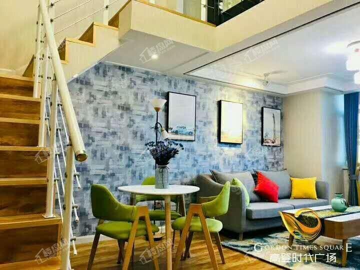 荣城高登时代广场实景图